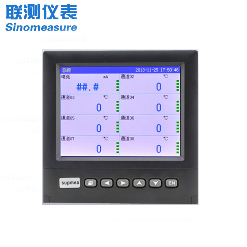 联测_SIN-R6000D_无纸记录仪