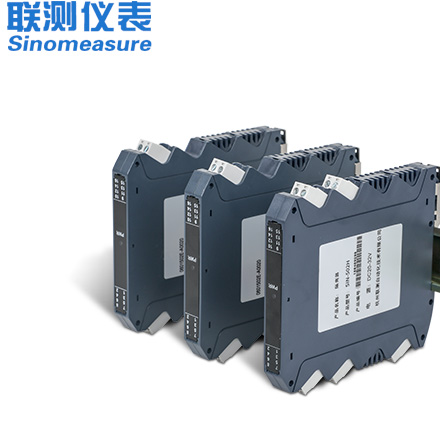 联测_电流隔离器_