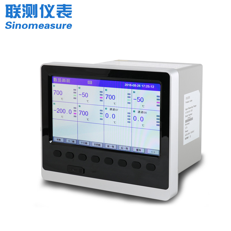 联测_SIN-R6000C/4000C无纸记录仪