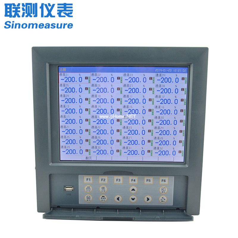 <strong><font color='070707'>无纸记录仪的应用及其分类情况分析</font></strong>