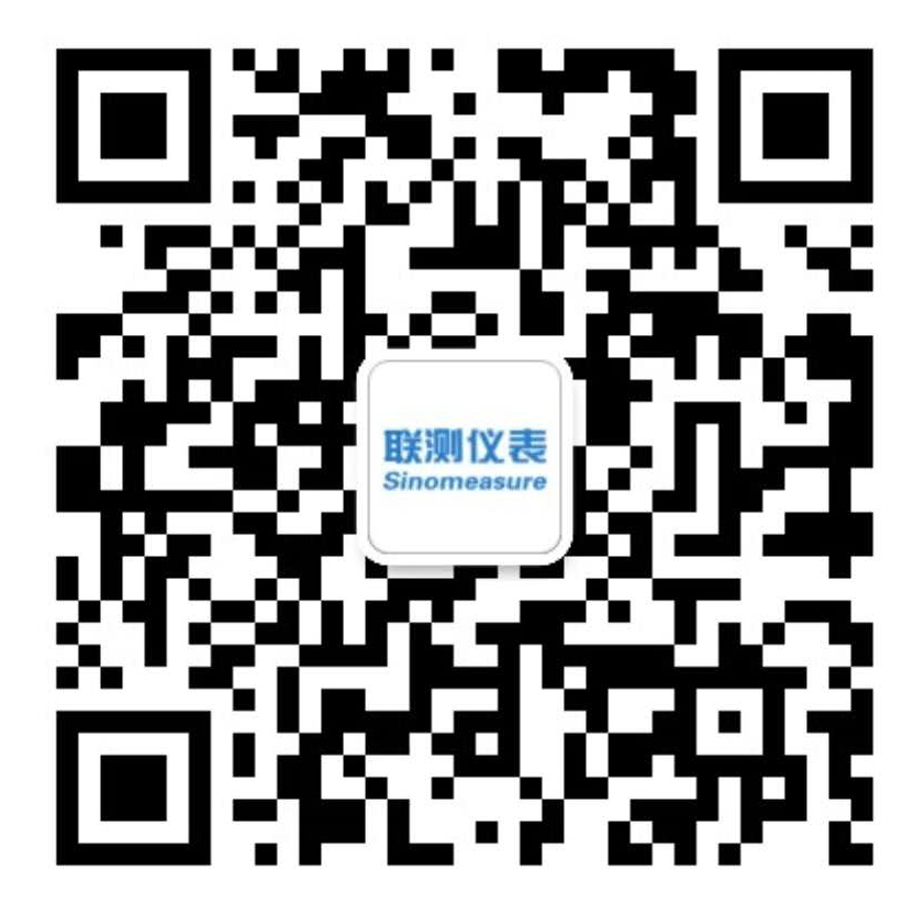 联测微信号
